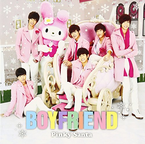 Pinky Santa(初回限定盤B)(DVD付) [CD] BOYFRIEND