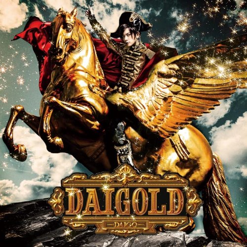 DAIGOLD [CD] DAIGO