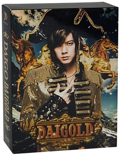 Daigold 【完全生産限定gold盤】 [CD] DAIGO