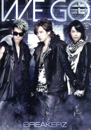 WE GO 【初回限定盤B】 (スペシャルフォトブック付) [CD] BREAKERZ