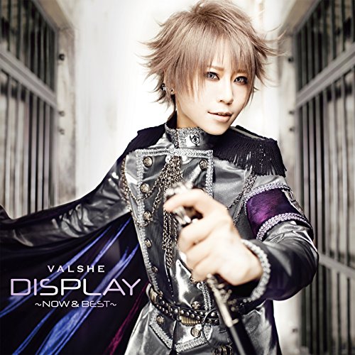 DISPLAY -Now & Best-【通常盤】 [CD] VALSHE