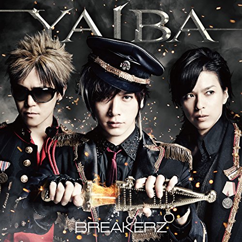 YAIBA 【初回限定盤 A】(DVD付) [CD] BREAKERZ