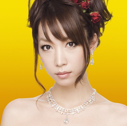鬩ぎあう角質 [CD] 森田成一