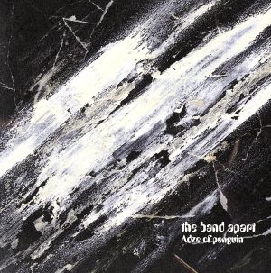 Adze of penguin(初回限定盤)(紙ジャケット仕様) [CD] the band apart; the band apart