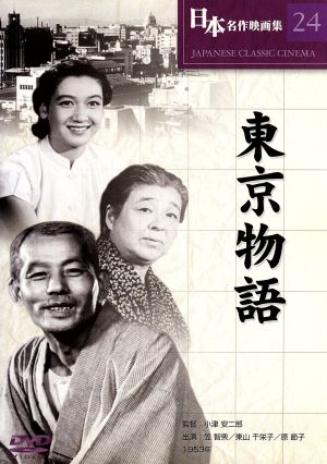 ガリバー旅行記 【日本語吹き替え版】 [DVD] ANC-009 [DVD]