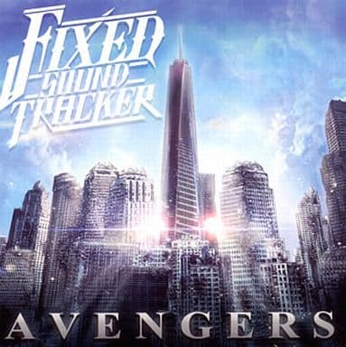 AVENGERS [CD] Fixed Sound Tracker