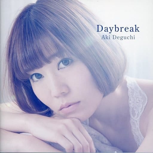 Day Break (初回限定盤) [CD] 出口陽