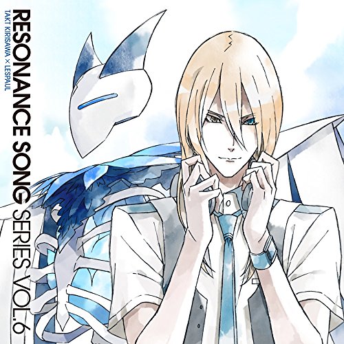 TVアニメ「 スカーレッドライダーゼクス 」 レゾナンスソングシリーズ Vol.6 [CD] 霧澤タクト(cv.宮野真守) レスポール(cv.浪川大輔) 宮野真守; 浪川大輔