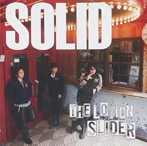 SOLID [CD] Lotion Slider
