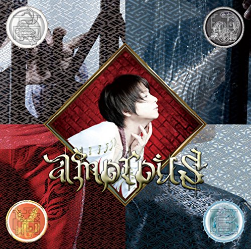 amorous [CD] 高橋直純