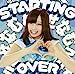 未定(美浦聖奈) [CD] 青山☆聖ハチャメチャハイスクール