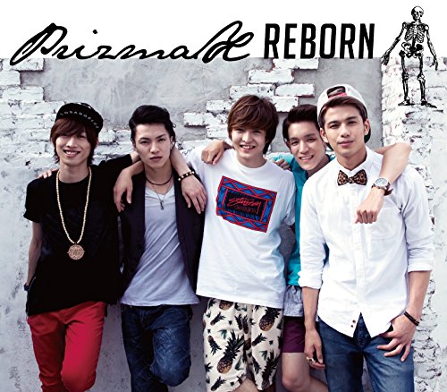 REBORN 黒盤 [CD] PrizmaX