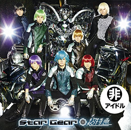 Star Gear (A ロボサン盤) [CD] 超特急
