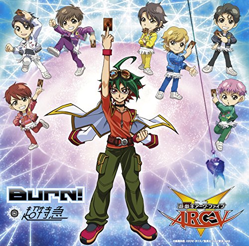 Star Gear (遊☆戯☆王 ARC-V盤) [CD] 超特急