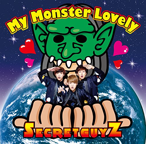 My Monster Lovely [CD] SECRET GUYZ