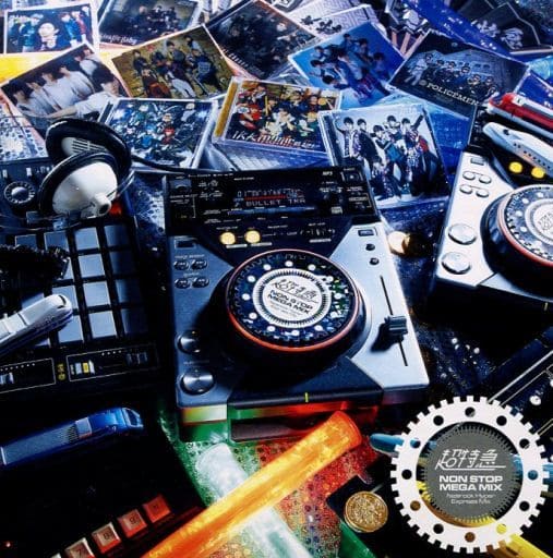 超特急 NON STOP MEGA MIX [fazerock Hyper Express Mix] 【Loppi・HMV限定盤】 [CD]
