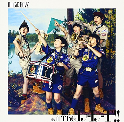 Do The D-D-T!!(CHA盤) [CD] MAGiC BOYZ