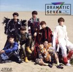 Dramatic Seven [CD]