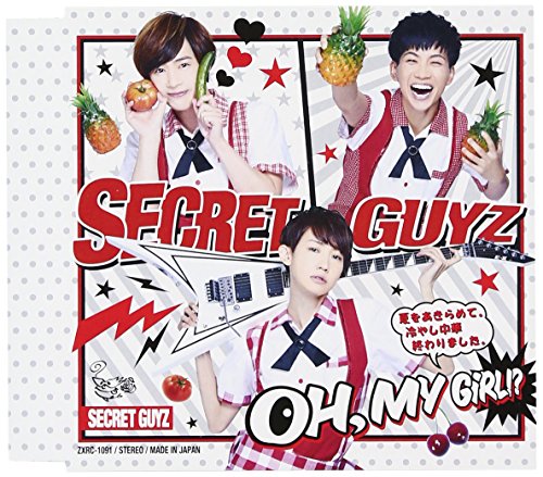 OH，MY GiRL!~夏をあきらめて。冷やし中華終わりました。~(メタル盤) [CD] SECRET GUYZ KOHTO Yuji Kano; HOMARE