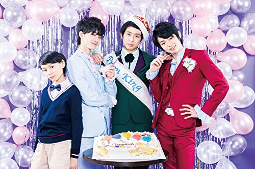 3.141592(お金があれ盤) [CD] MAGiC BOYZ