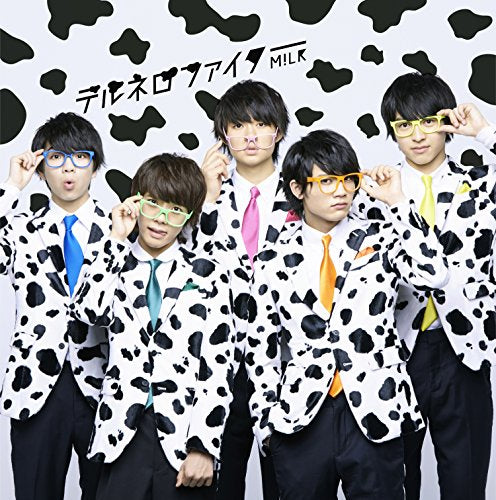 テルネロファイター(TYPE-A) [CD] M! LK