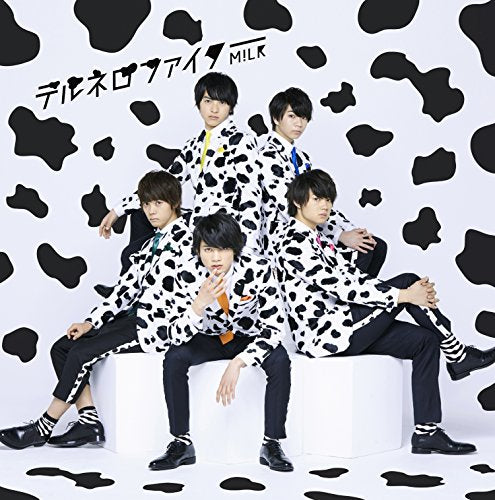 テルネロファイター(TYPE-B) [CD] M! LK