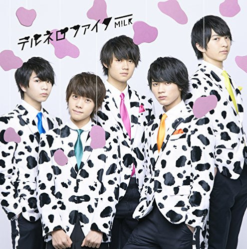 テルネロファイター(TYPE-C) [CD] M! LK