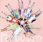 My Buddy 【Loppi・HMV限定盤】 [CD] 超特急