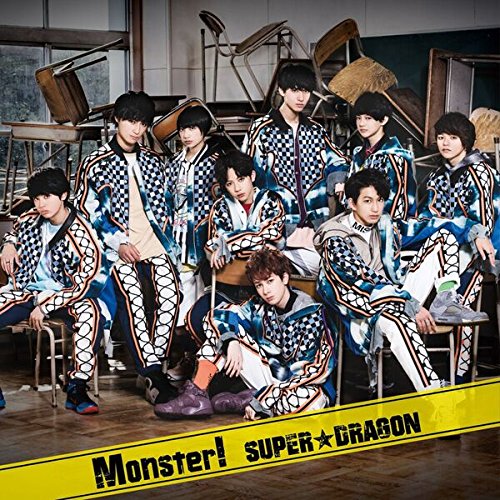 Monster! (TYPE-A) [CD] SUPER★DRAGON