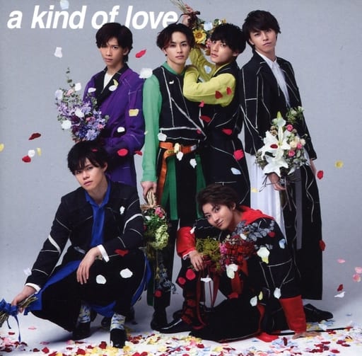 A Kind Of Love (イベント会場限定盤) [CD]