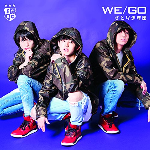 WE/GO (TYPE-C) [CD] さとり少年団