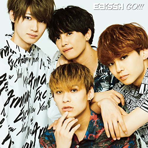 GO!!! (TYPE-B[CD]) [CD] EBiSSH