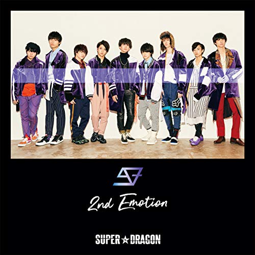 2nd Emotion (通常盤[CD]) [CD] SUPER★DRAGON