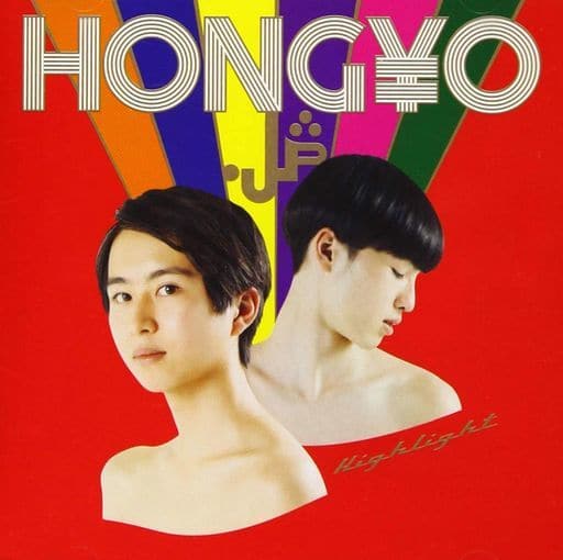 Highlight [CD] HONG\O.JP