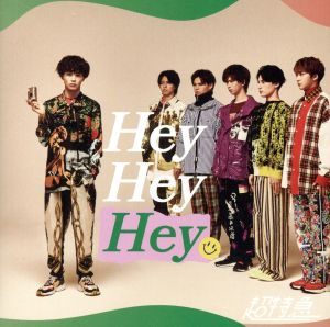 Hey Hey Hey(TAKUYAセンター盤) [CD] 超特急
