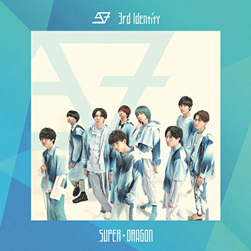 3rd Identity(通常盤) [CD] SUPER★DRAGON