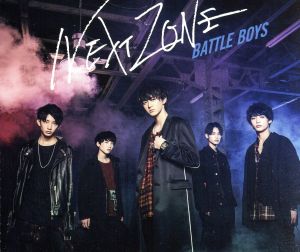 NEXT ZONE(TYPE-A) [CD] BATTLE BOYS