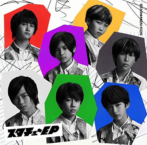スタチュ~EP【TYPE-C】 [CD] スタメンKiDS