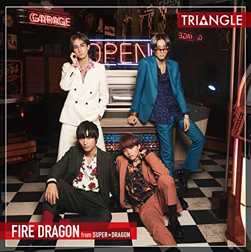 TRIANGLE FIRE DRAGON-(TYPE-A) [CD] ファイヤードラゴン from SUPER★DRAGON