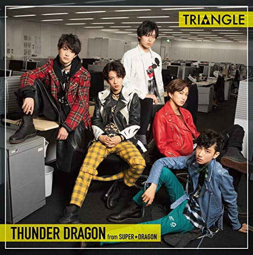 TRIANGLE THUNDER DRAGON-(TYPE-A) [CD] サンダードラゴン from SUPER★DRAGON