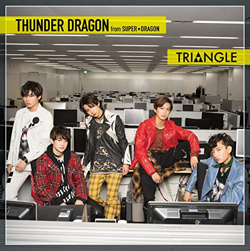 TRIANGLE THUNDER DRAGON-(TYPE-B) [CD] サンダードラゴン from SUPER★DRAGON