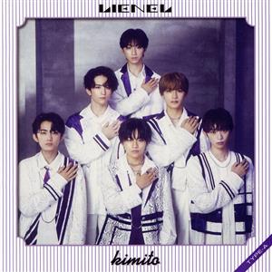 kimito [TYPE-A] [CD] [CD] Lienel