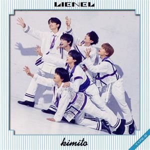 kimito [TYPE-B] [CD] [CD] Lienel