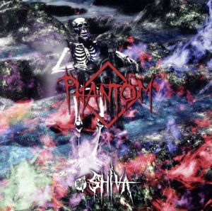 「PHANTOM」 A-YTPE [CD] SHIVA
