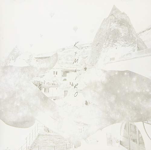 kimiiro [CD] キミイロプロジェクト