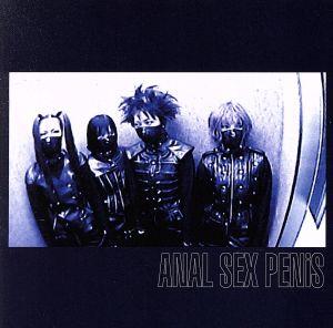 ANAL SEX PENiS [CD] ASP