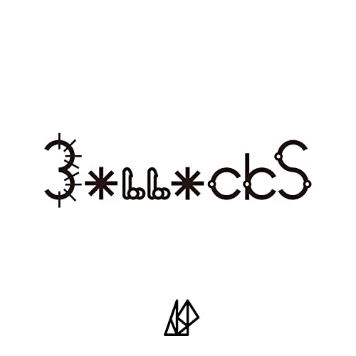 BOLLOCKS [CD] ASP