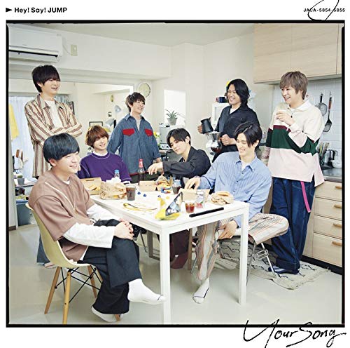 Your Song (初回限定盤2) [CD] Hey! Say! JUMP