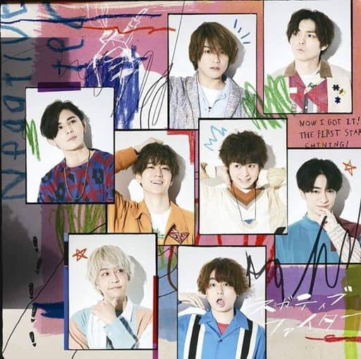 ネガティブファイター (初回限定盤1) (CD+DVD) [CD] Hey! Say! JUMP