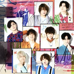 ネガティブファイター (初回限定盤1) (CD+Blu-ray) [CD] Hey! Say! JUMP